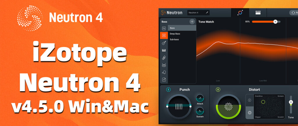 必备智能混音插件iZotope Neutron 4 v4.5.0下载安装-彦逸分享小站